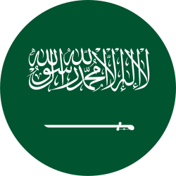 saudi arabia